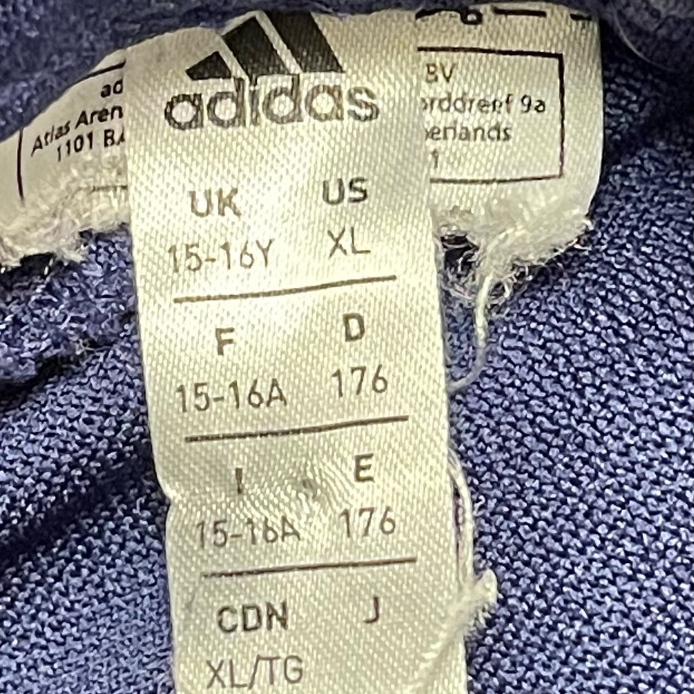 Adidas Climacool Track Pants - Picture 3 of 3